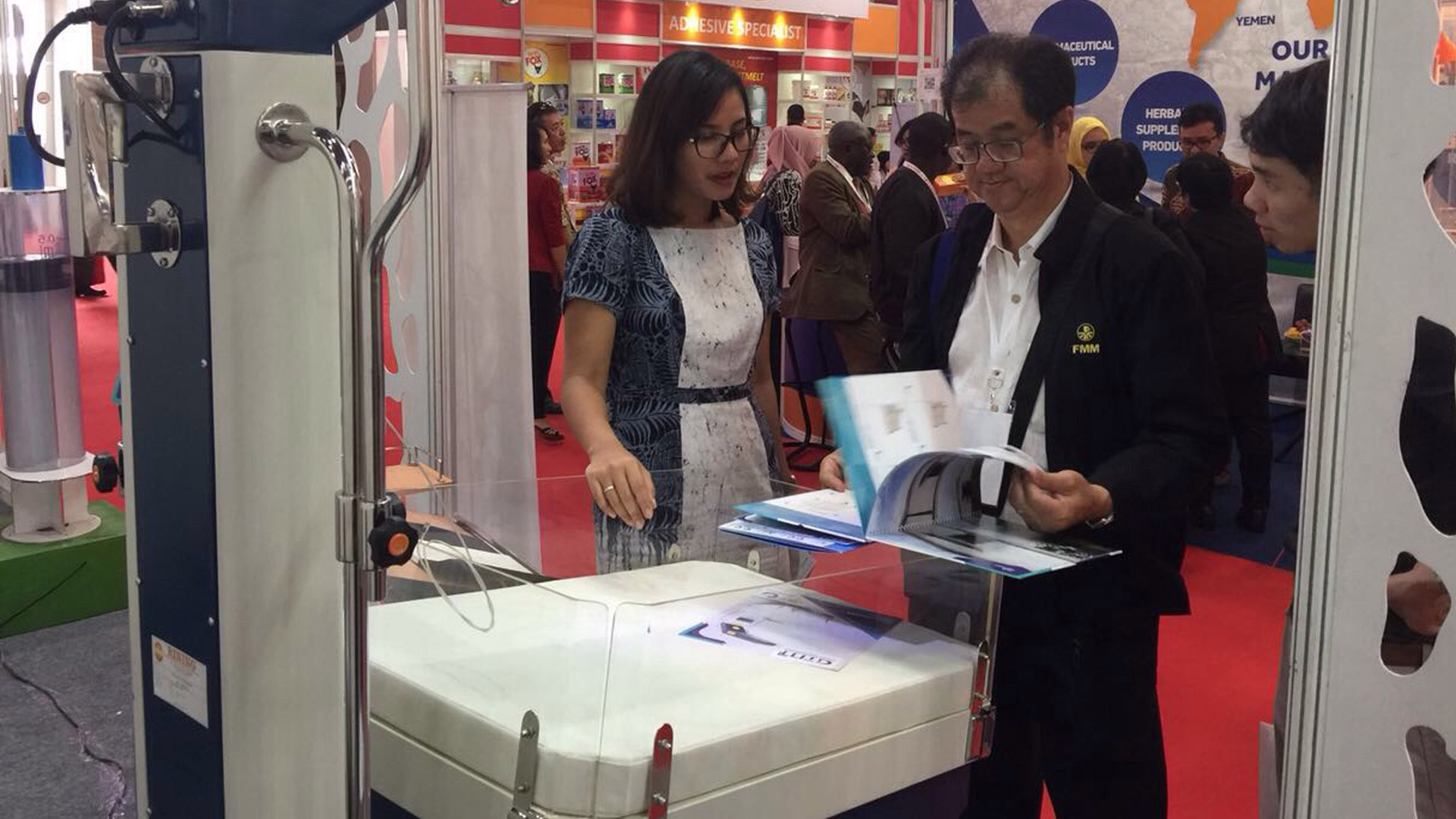 Trade Expo 2016